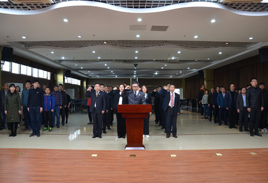 物探中心举办首次集体宪法宣誓活动
