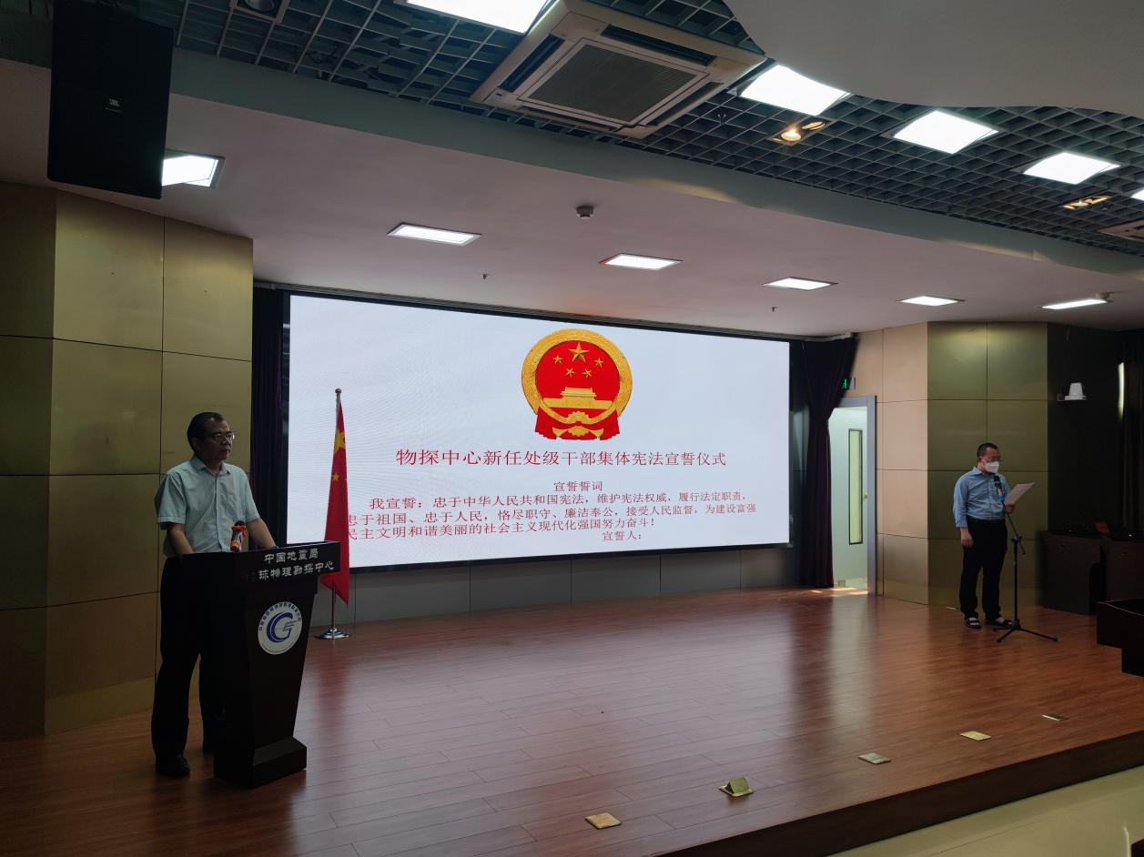 政务信息97.png