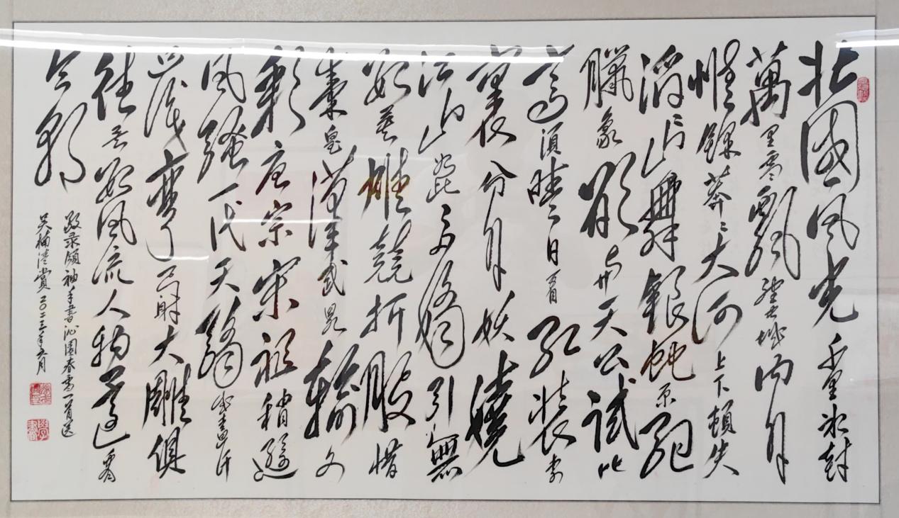 图片3.jpg