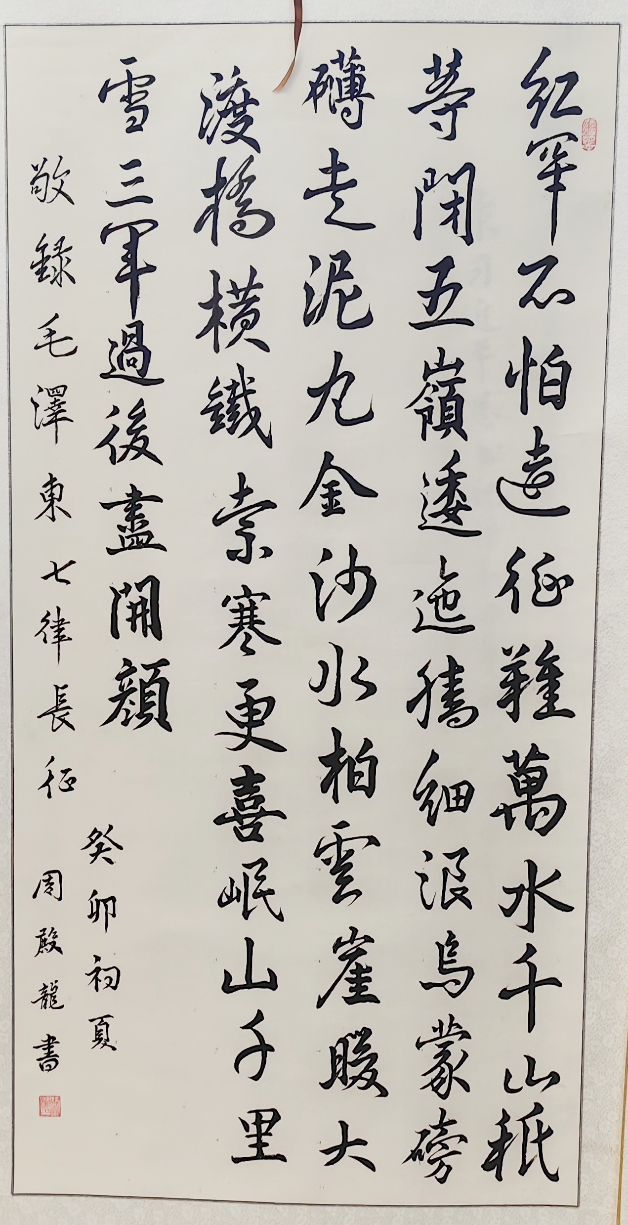 图片5.jpg