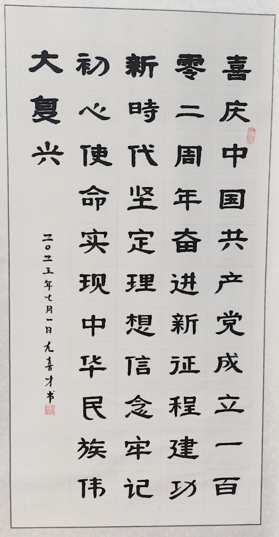 图片6.jpg