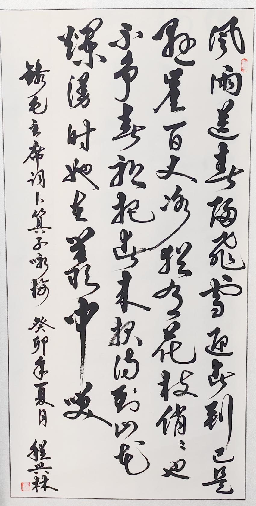 图片7.jpg