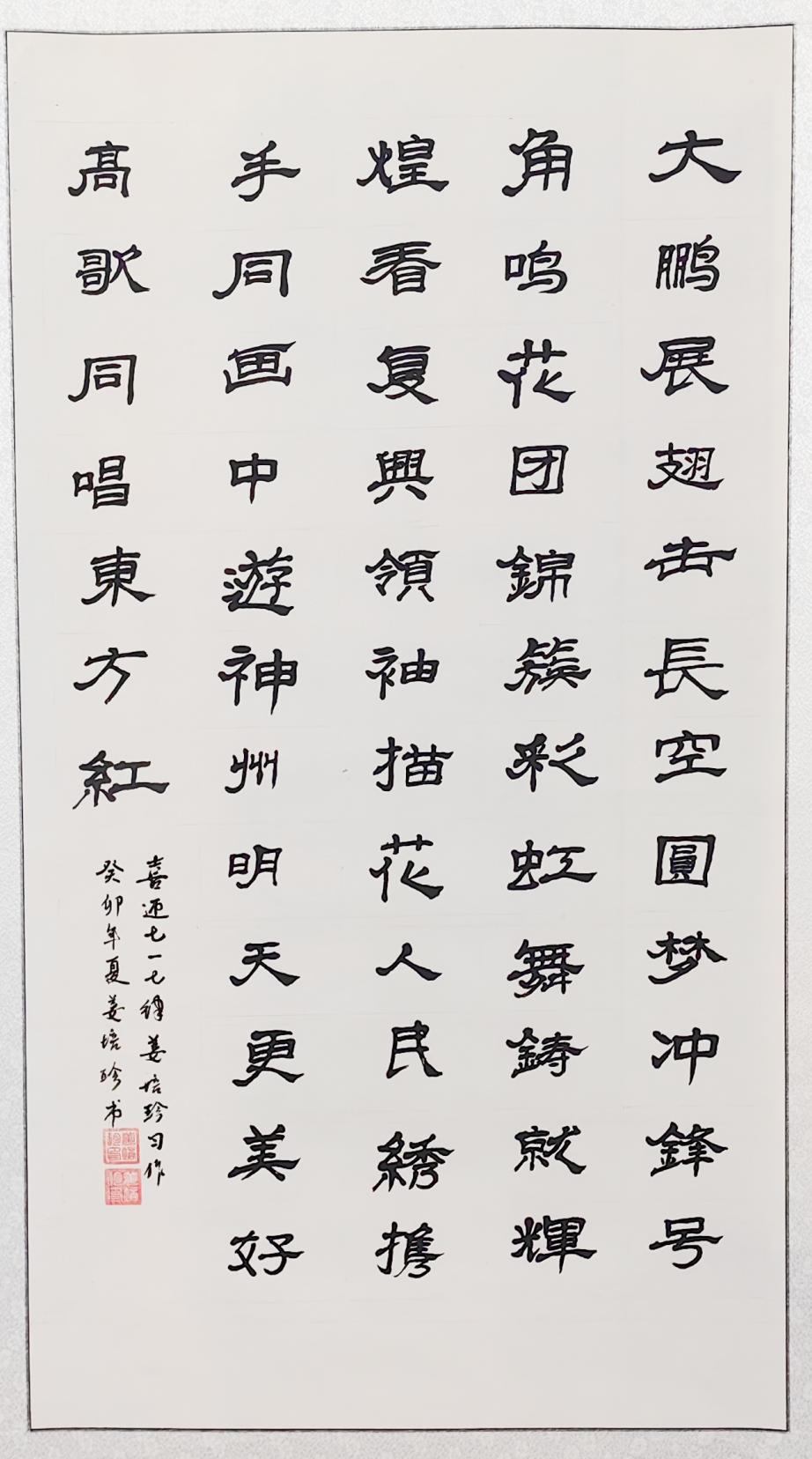图片8.jpg