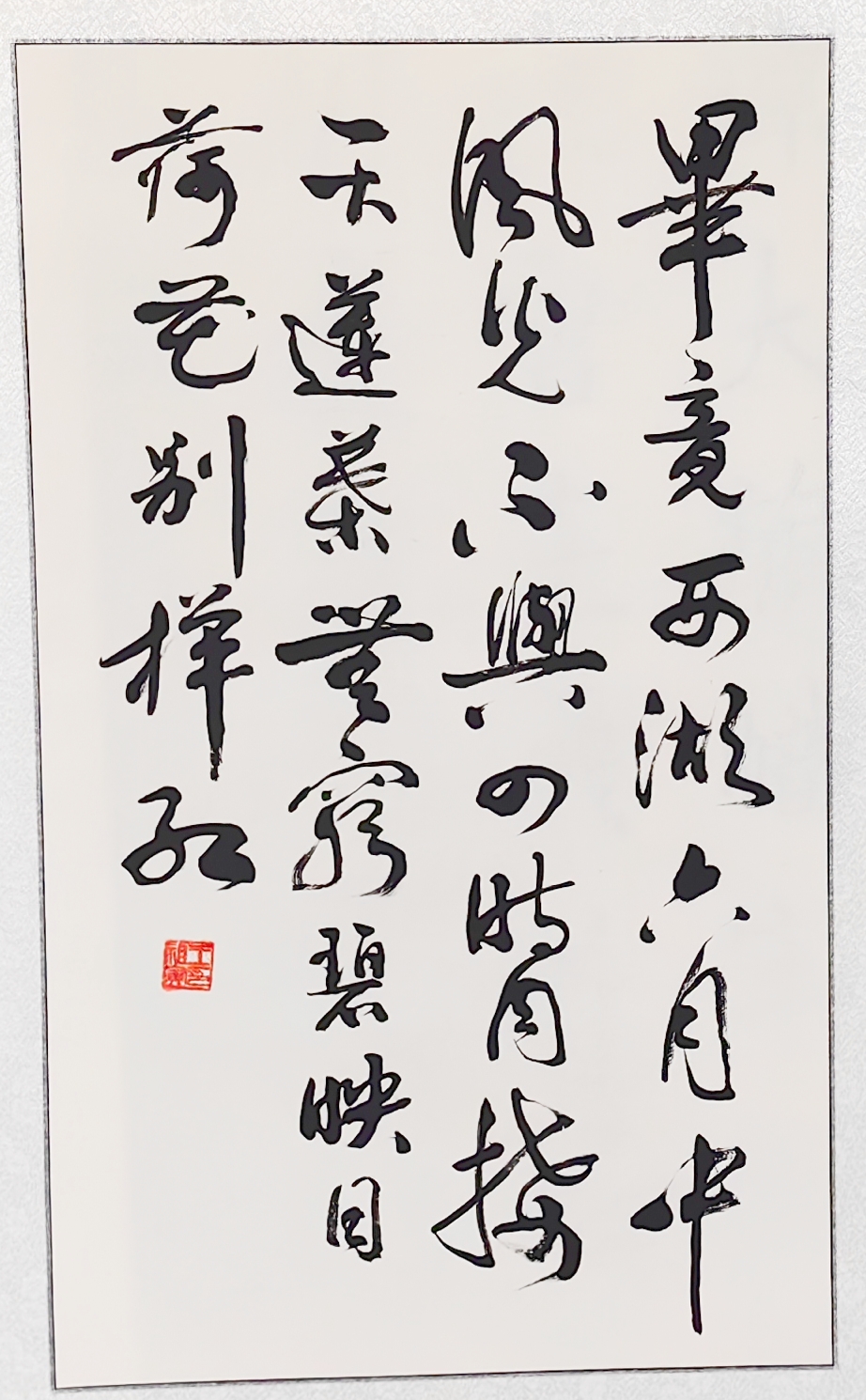 图片9.jpg