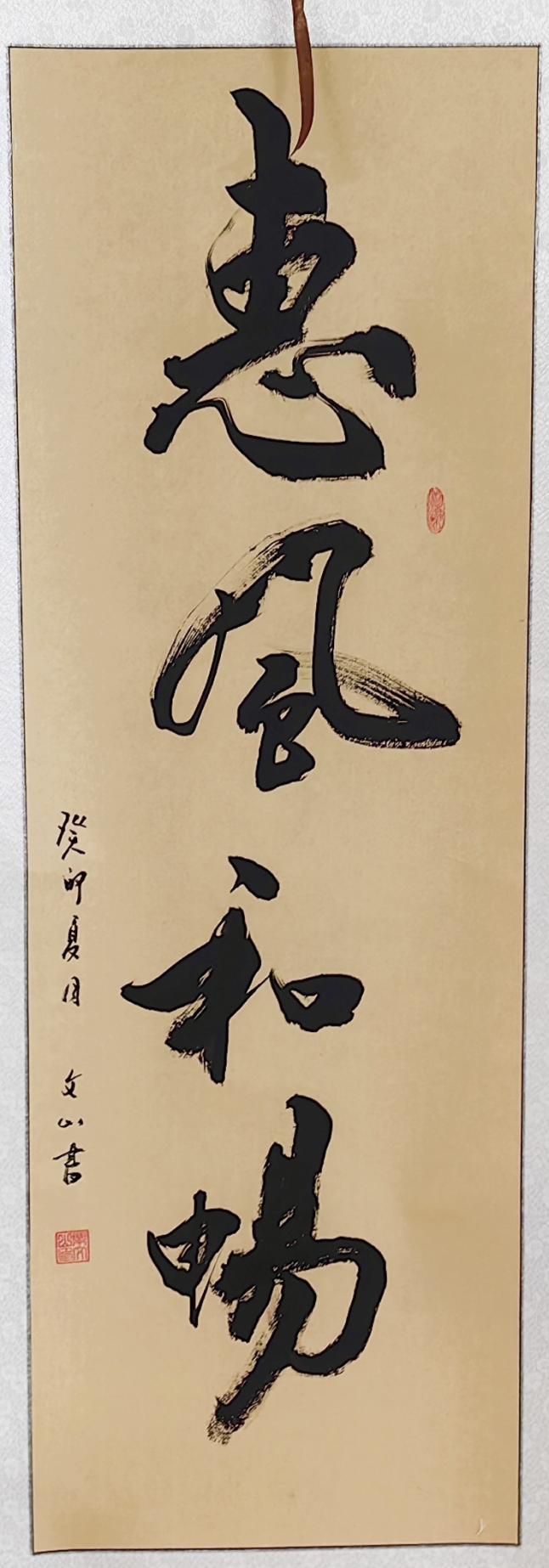 图片10.jpg