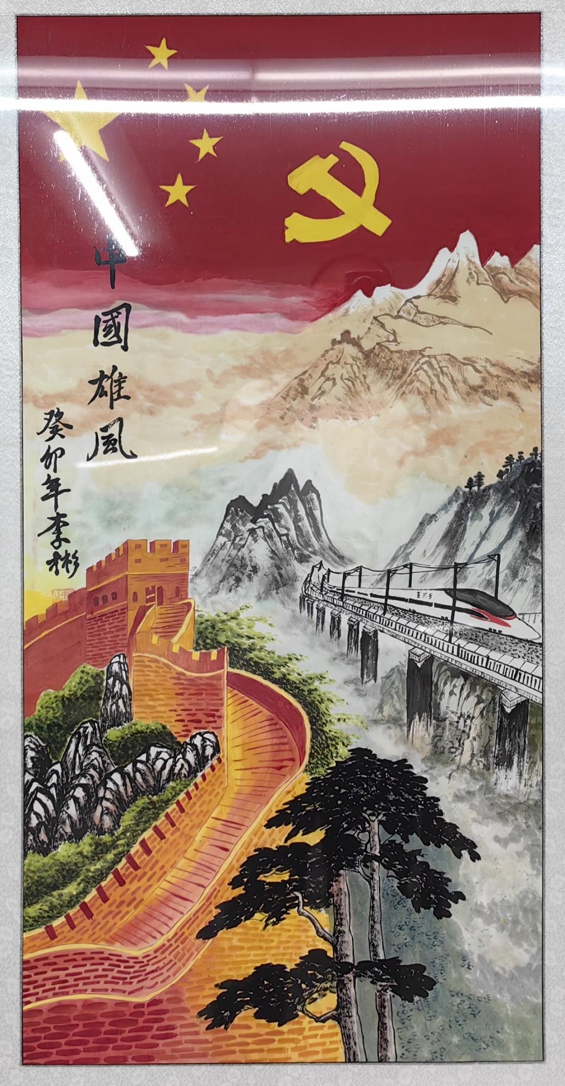 图片15.jpg