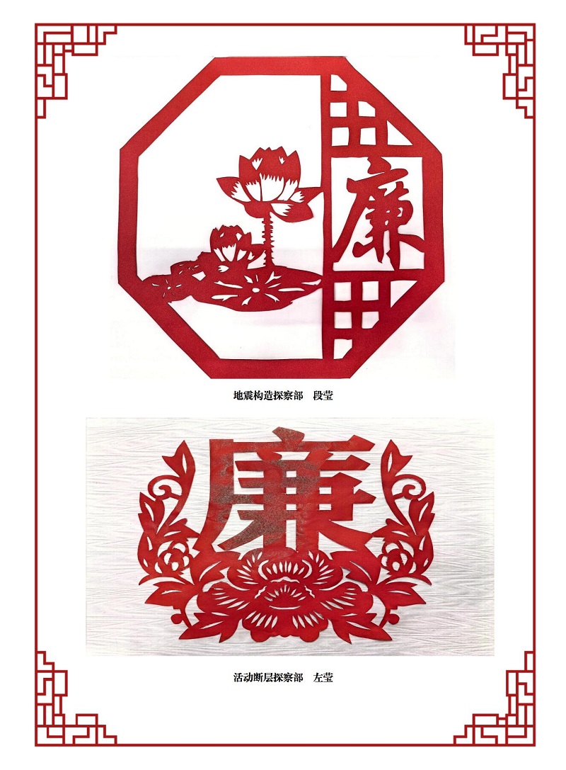 办公室  邱贺_01.jpg