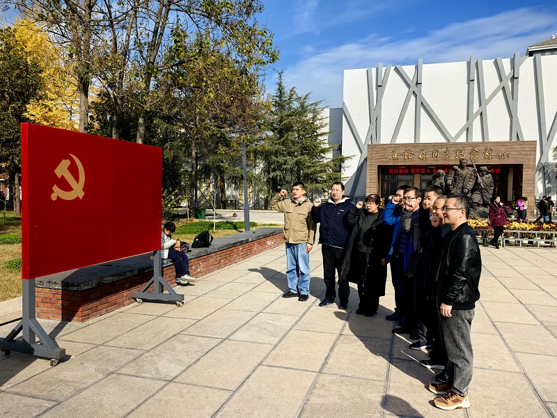 重温入党誓词.jpg