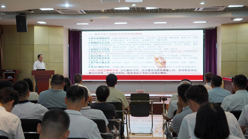 七一表彰会-2.png