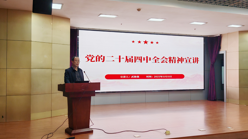 1762851955835472.png 图片4.png