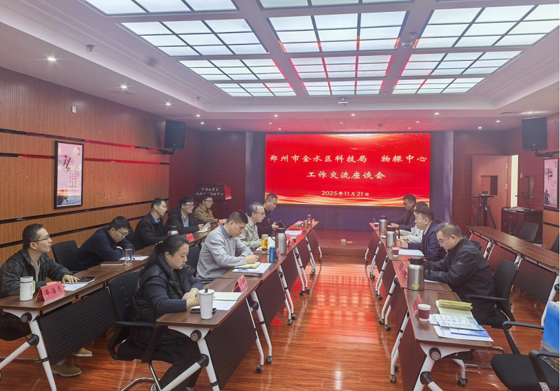 1763715265504231.png 图片1.png