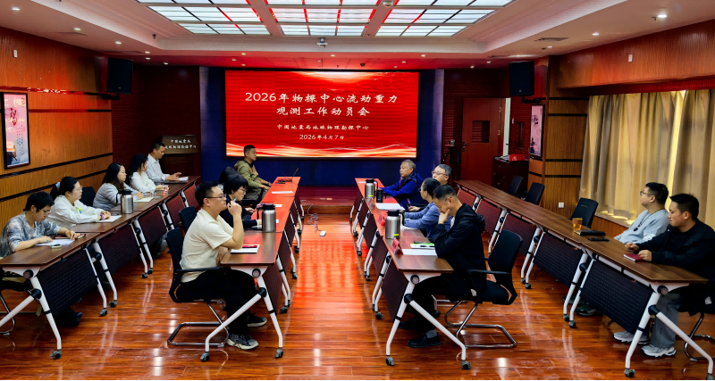 1775608527664883.png 0407-2(1).png