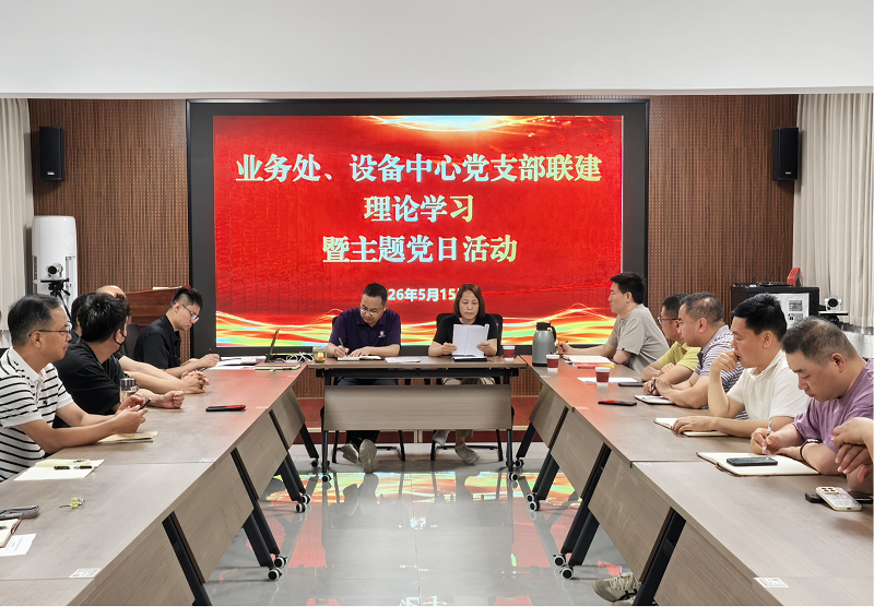 1779065847465808.png 图片1.png