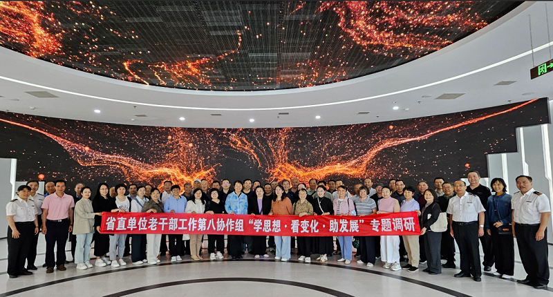 1779929830473180.png 图片1.png