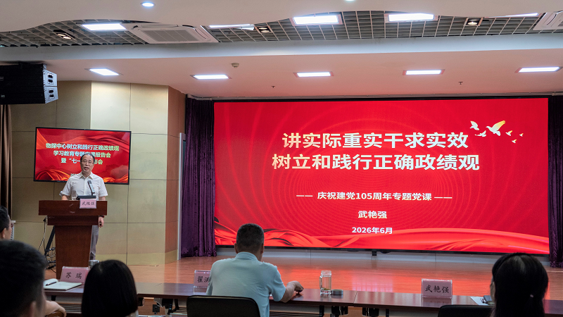 1782197682363597.png 图片2.png