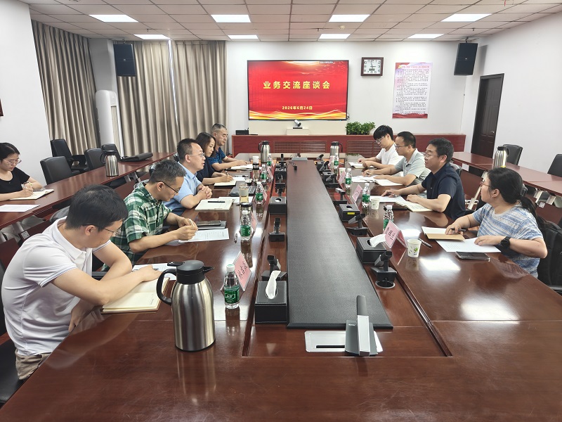会议照片.jpg